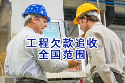 3000元逾期未还，能否提起诉讼？